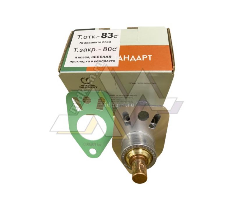 Включатель гидромуфты 83°С / Стандарт