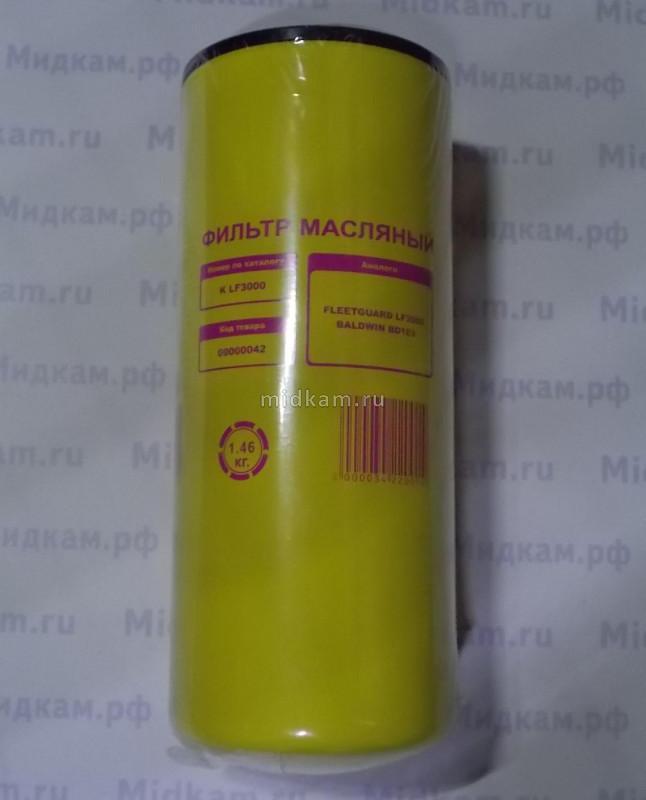 Элемент МФ LF 3000 на ДВС Cummins (ФМ-5133) / г.Гродно Элемент МФ LF 3000 на ДВС Cummins (ФМ-5133) / г.Гродно