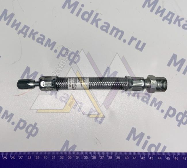 Шланг подвода воздуха к шинам 43118 (рукав L-130 в металлооплетке) штуцер-гайка / ПОЛЮС-АЛЬФА Шланг подвода воздуха к шинам 43118 (рукав L-130 в металлооплетке) штуцер-гайка / ПОЛЮС-АЛЬФА