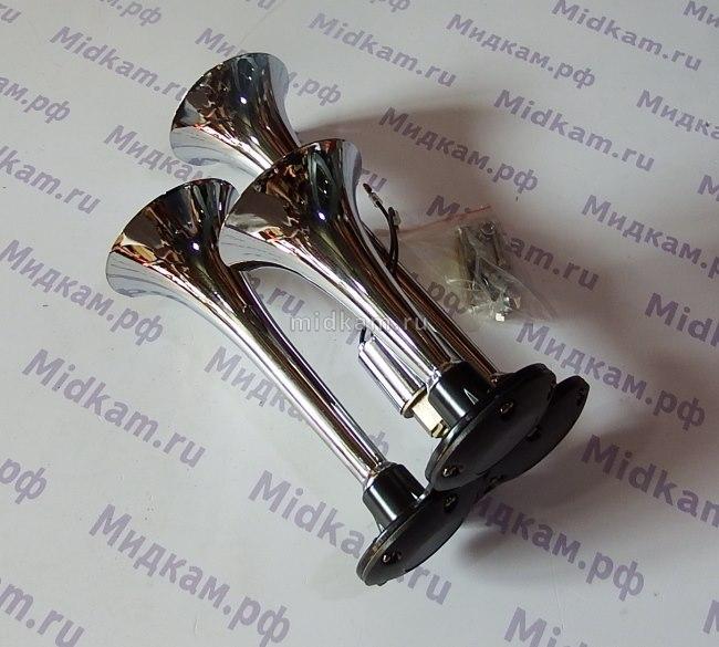 Сигнал пневматический 3-х рожковый 310 ( хром ) Сигнал пневматический 3-х рожковый 310 ( хром )