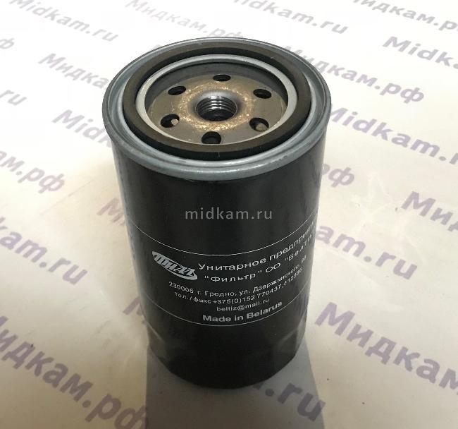 Элемент ТФ Евро - 3 ( патрон ) / г. Гродно Элемент ТФ Евро - 3 ( патрон ) / г. Гродно